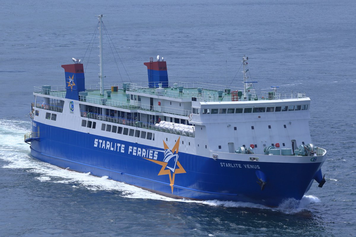 Chelsea Starlite Ferries Inc.